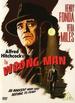 The Wrong Man [1956] [Dvd]: the Wrong Man [1956] [Dvd]
