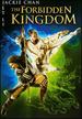 The Forbidden Kingdom (Two-Disc Special Edition + Digital Copy)