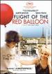 Flight of the Red Balloon [Dvd] Ws, Juliette Binoche