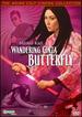 Wandering Ginza Butterfly / (B