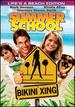 Summer School (1987/ Paramount)