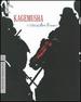Kagemusha (the Criterion Collection) [Blu-Ray] [Blu-Ray]