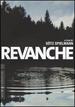 Revanche (the Criterion Collection)