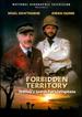 Forbidden Territory: Stanley's Search for Livingstone [Dvd]