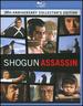 Shogun Assassin (30th Anniversary Collector's Edition) [Blu-Ray]
