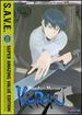 Kurau Phantom Memory: The Complete Series [4 Discs] [S.A.V.E.]