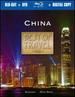 Best of Travel: China [Blu-Ray]