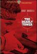Deadly Tower (1976 Tvm)