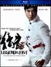 Legend of the Fist: the Return of Chen Zhen (Collector's Edition) [Blu-Ray]