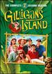 Gilligan's Island: Season 2 [Dvd]
