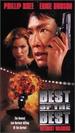 Best of the Best 4: Without Warning [Vhs]
