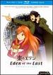Eden of the East: Paradise Lost (Blu-Ray/Dvd Combo)