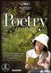 Poetry [Dvd]