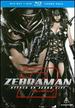 Zebraman 2: Attack on Zebra City (Blu-Ray/Dvd Combo)