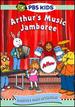 Arthur's Music Jamboree