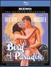 The Selznick Collection: Bird of Paradise [Blu-ray]