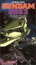 Gundam 0083-to the Sea of Stars (Vol. 3) [Vhs]