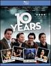10 Years [Blu-Ray]