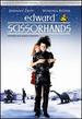 Edward Scissorhands [Dvd] (2005)