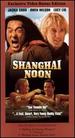 Shanghai Noon (Bonus Edition) [Vhs]