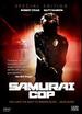 Samurai Cop [Dvd] [1989] [Region 1] [Us Import] [Ntsc]