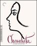Charulata (Criterion Collection) [Blu-Ray]