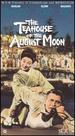 Teahouse of the August Moon [Vhs]