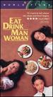 Eat Drink Man Woman [Vhs]