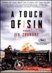 Touch of Sin [Dvd]