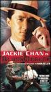 Jackie Chan-Black Dragon (a.K.a. Miracles) [Vhs]