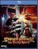 Samurai Avenger: the Blind Wolf [Blu-Ray]