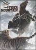 The Taking of Tiger Mountain [3D] [Blu-ray]