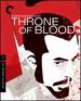 Throne of Blood [Blu-Ray]