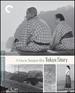 Criterion Collection: Tokyo Story [Blu-Ray]