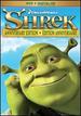 Shrek (Anniversary Edition)