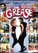 Songs From Grease (1994 London Studio Cast-Madacy Release)