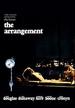 The Arrangement (1969) (Mod)