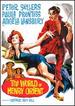 World of Henry Orient [Vhs]