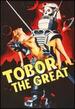 Tobor the Great [Vhs]
