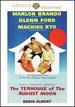 Teahouse of the August Moon (1956)