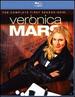 Veronica Mars 2019: the Complete First Season [Blu-Ray]