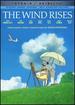 The Wind Rises [Dvd]