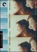 Bergman Island (the Criterion Collection) [Dvd]