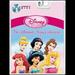 Disney Princess: Ultimate Song Collection (Jewel)