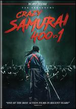 Crazy Samurai: 400 vs 1 - Yuji Shimomura
