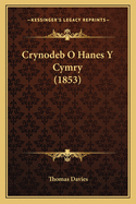 Crynodeb O Hanes y Cymry (1853)