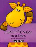 Cucu-iTe Veo! En La Selva