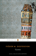 Cuentos de Fi?dor Dostoievski / Stories. Fiodor Dostoievski