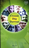 Cwmni Deg Dawnus