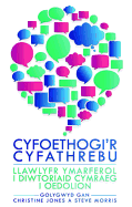 Cyfoethogi'r Cyfathrebu: Llawlyfr Ymarferol i Diwtoriaid Cymraeg i Oedolion